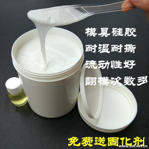 食品級認證液體硅膠與液體壁紙 安全、美觀的現代裝飾選擇
